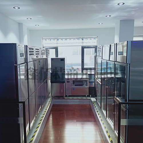 冷藏冷冻保鲜区