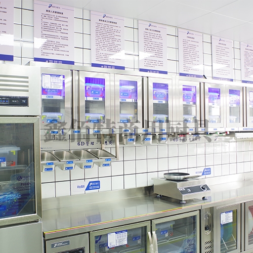 鑫佰特展厅6D管理智慧厨房